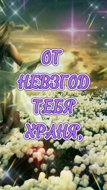 Субботнего вечера! Музыкальная открытка пожелание.