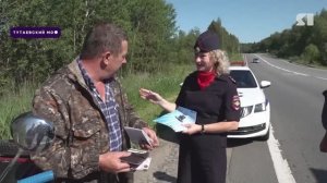 Я о происшествиях от 21.06.2025