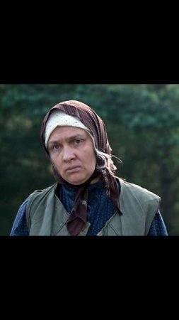 Аплодисменты актрисе