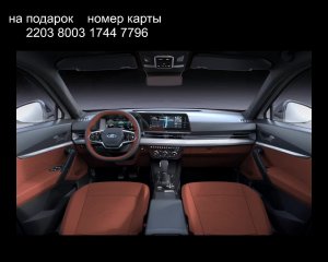 Lada Azimut АвтоВАЗ рассекретил кроссовер Lada Azimut