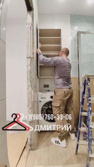 2025.06.20 Сам, своими руками собираю шкаф для санузла. Навесил шкаф на стену ванной, над стиралкой.