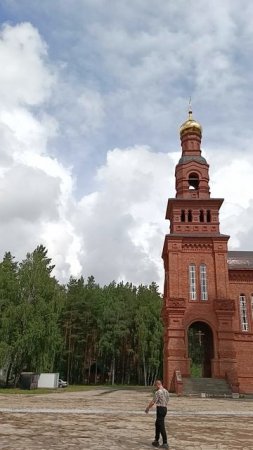 на трудничество