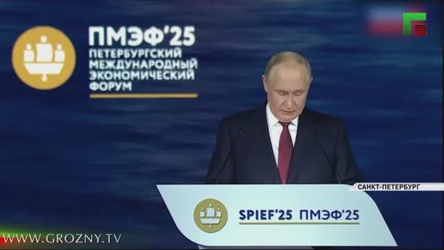 Полный выпуск новостей от 20.06.2025