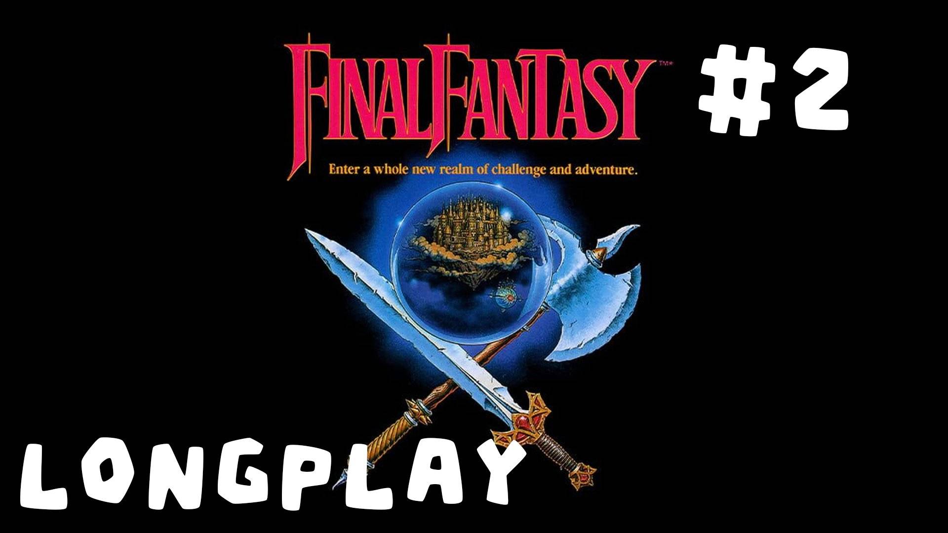 Final Fantasy 1 NES Longplay | Игра полностью | Прохождение на русском | Без комментариев  (2 из 5)