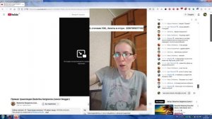 Вечерне-Ночной Стрим Кати В Ночь С 21.06.2025 На Новый День 22.06.2025: Эмоциональный Стрим