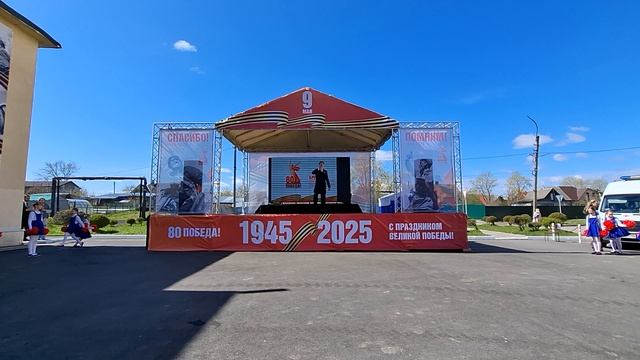 Катюша: Песня военных лет