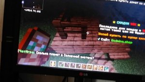 Говорю когда выйдет новое видео