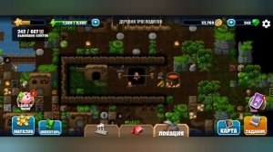 New Diggy's Adventure. Центр земли: переиздание. Деревня троглодитов. Бонус.