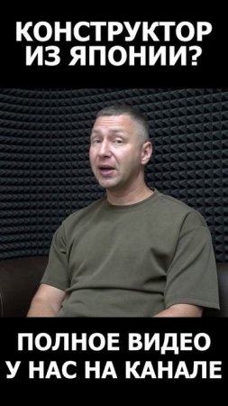 Оформление конструкторов! Почему много запросов ?