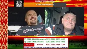 Что-то бабуин уже не горит желанием ехать в Белоруь!!!!