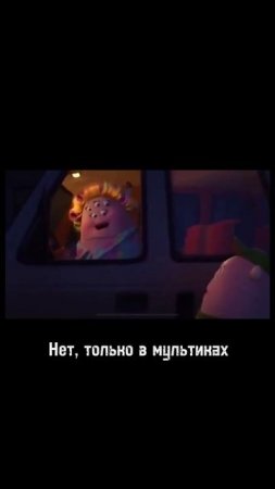 Дети говорят, что это чисто я😂