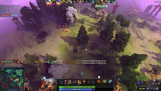 Нарезка смешных моментов со стрима на Течисе Дота 2 ｜ Dota 2｜