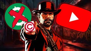 Всё Что Тебе Нужно Знать Об Авторском Праве На YouTube | АП