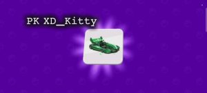 Я купила её!!!  PK XD