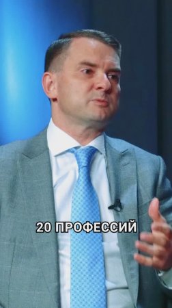 ЯРОСЛАВ НИЛОВ О ПРОФЕССИЯХ ДЛЯ МИГРАНТОВ, БРАКАХ И ПОЛУЧЕНИИ ГРАЖДАНСТВА