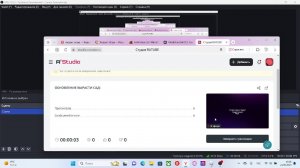 ОБНОВЛЕНИЕ ВЫРАСТИ САД!