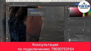 Ты такого еще точно не видел! Генеративная заливка с ии в фотошопе