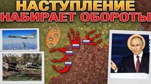 ПМЭФ 2025 Массированный Удар По Кременчугу Оборона У Запорожья Рухнула⚔️ Военные Сводки 21.06.2025