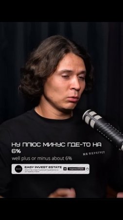 Туристов на бали все больше - а земля все дороже. Инвестировать уже поздно?  #недвижимость #бали