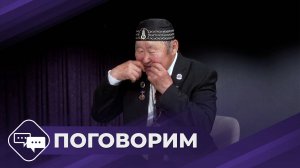 Поговорим: Хомусист-виртуоз Спиридон Шишигин