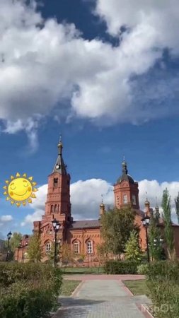 Атмосфера солнечной прогулки по г.Кургану!  Лето 2022 года