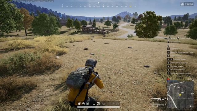 PLAYERUNKNOWN'S BATTLEGROUNDS 2025.02.04 - 13.53.45.04.Смерть.DVR смотреть онлайн