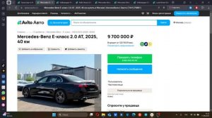 Реальный обзор машин с Авито 31 ! Проверено на Авито!