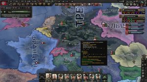 Этот поезд в огне