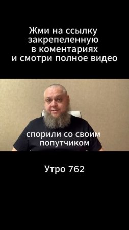 Думай медленно … решай быстро.