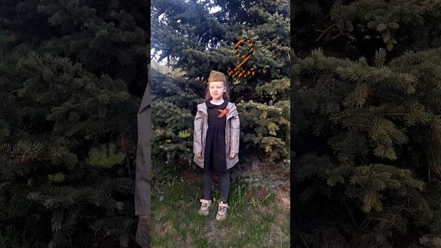 41.	Гусева Дарья - "Баллада о матери"