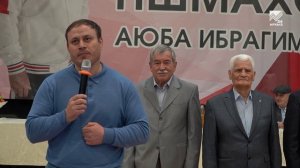 Завершился детский Межрегиональный турнир по дзюдо имени заслуженного тренера России Аюба Пшмахова