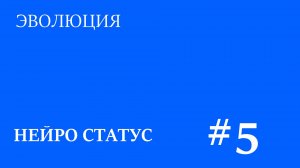 Пугачев, Гай Юлий Цезарь, Сталин плюс бонус: Сбер Касса Российской Империи