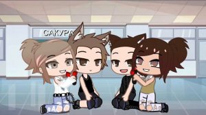 1 часть Сакура и иё друзья