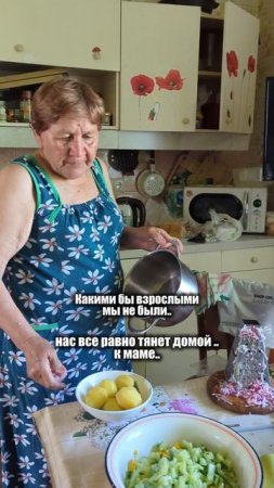 Только ленивый не выложил ролик под эту песню, но она все равно продолжает нас цеплять. 
Эта песня⬇️