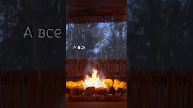 Я + ТЫ = МЫ