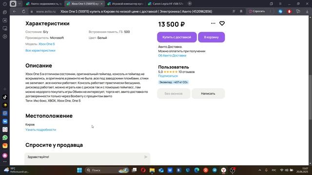 Технологический Дайвинг: погружение в мир смартфонов 30! ТехноДетектив