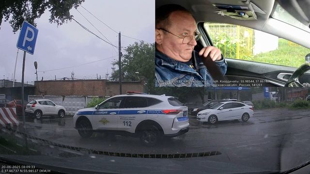 Пока не работал сайт, подавал жалобу нарочно в ГАИ 3 Батальона и ГАИ Пушкино.