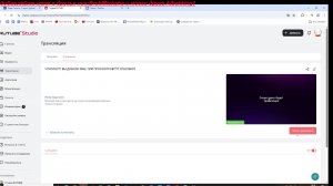 ЧТОООО??? ВЫ ДОБИЛИ МНЕ 1900 ПРОСМОТРОВ???7 СПАСИБО!!!