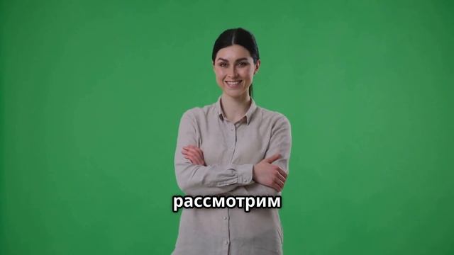 Как найти внутреннюю опору. Диалог с психологом. Я не обязан быть удобным, чтобы быть ценным.