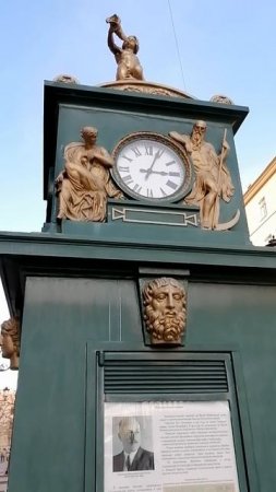 Павильон погоды.Малая Конюшенная 1-3. Прогулки по Петербургу!