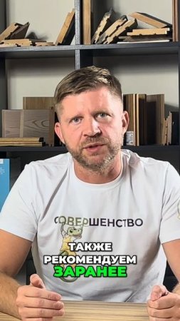 Зимняя заливка бетона. Советы специалистов для прочности конструкции.