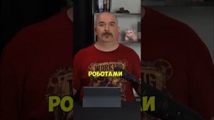 Клим Жуков про типичность идеи о роботах убийцах