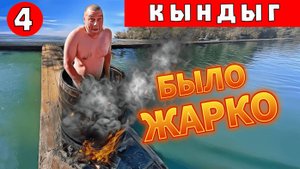 Абхазия: термальные источники "Кындыг" и секретное место о котором молчат путеводители #путешествия