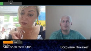 Швея многостаночница
