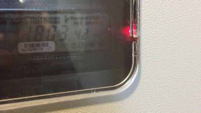 Теорема ЖКХ_Подъезд_2025.06.21_15-00