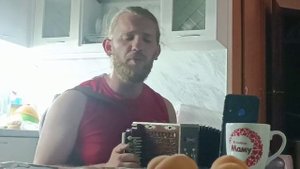 Берег Мой