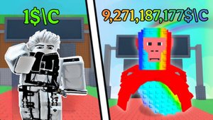 НОВОЕ ОБНОВЛЕНИЕ В УКРАДИ БРЕЙНРОТ РОБЛОКС! | РАДУЖНЫЙ ТРАЛАЛЕЛО ТРАЛАЛА И ДРУГИЕ БРЕЙНРОТЫ!