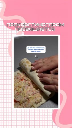 Прокрастинация - знакомо?