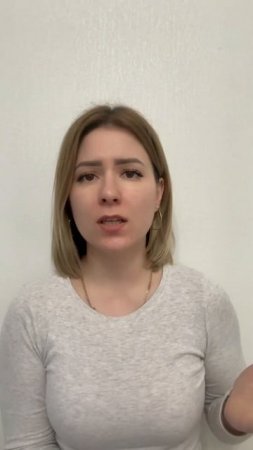 ГЛАВНЫЙ СЕКРЕТ ПОХУДЕНИЯ!