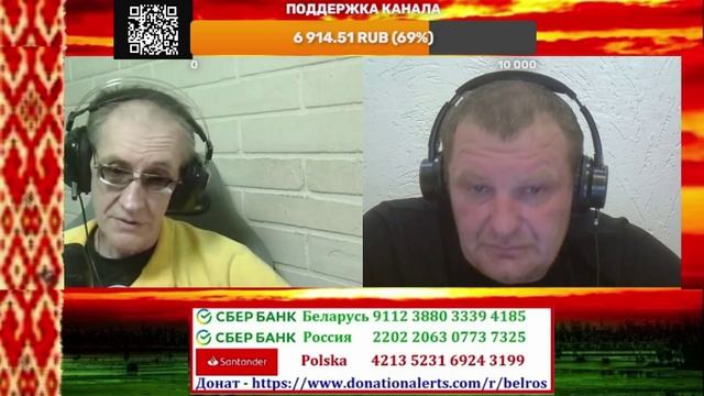 Поседелки с КУРАТОРОМ!!!!! Ссылка на канал ИГОРЯ В ОПИСАНИИ!!!!